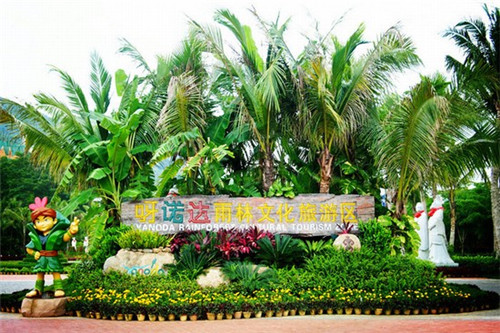 火锅店门口景观设计（火锅店大门设计）